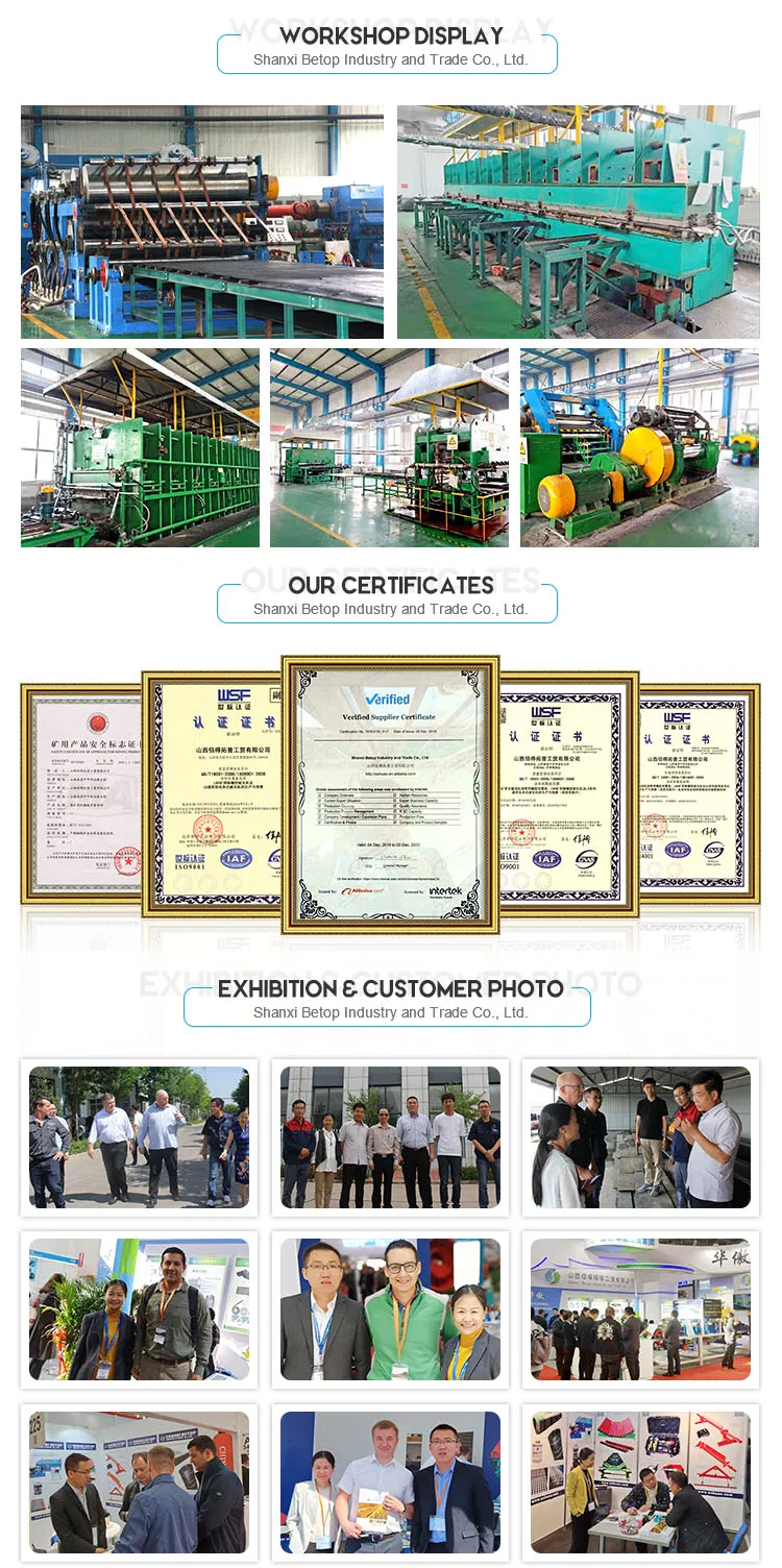 Application Detail 2