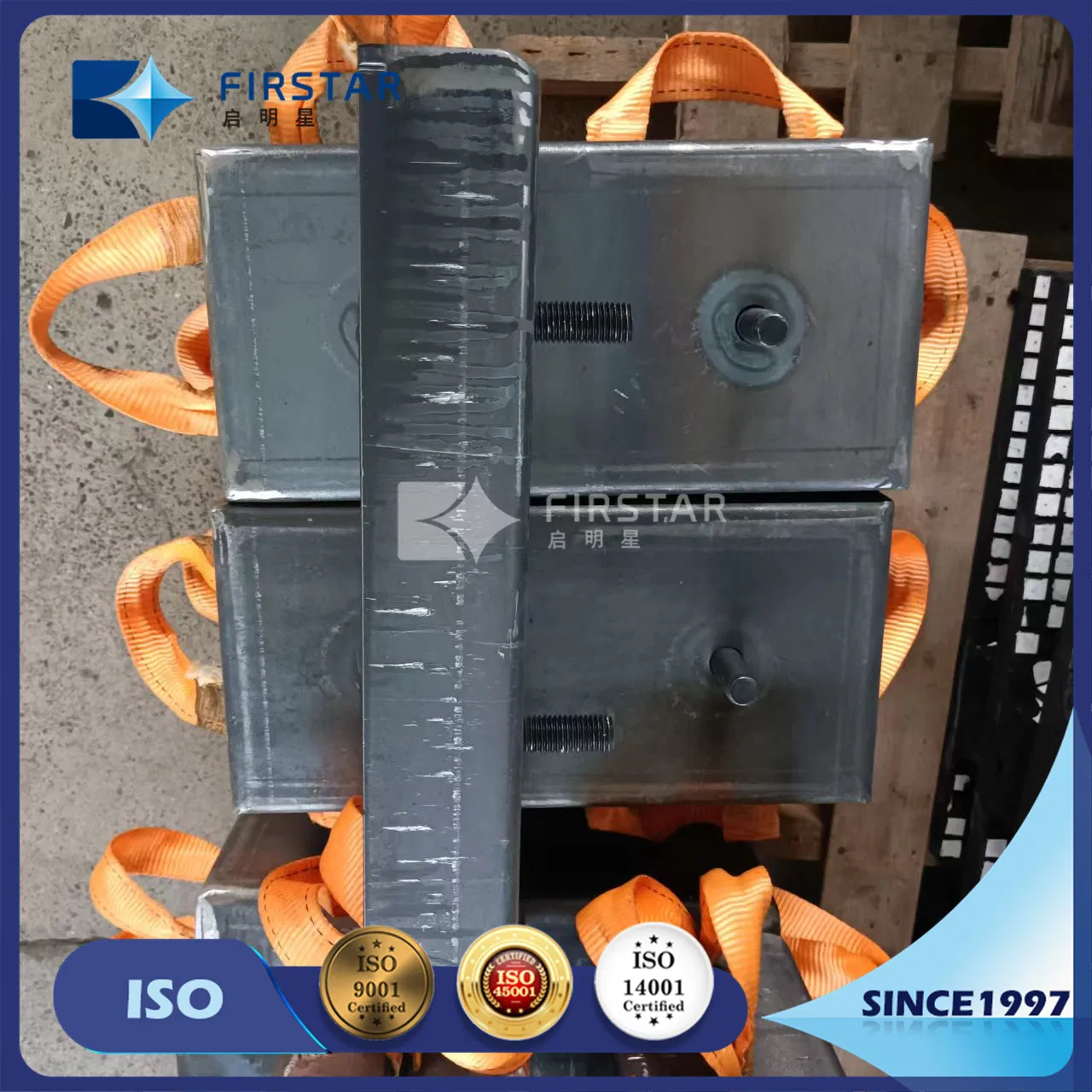 Composite Wear Lining Plate Steel Backed Rubber Ceramic Chute Liners