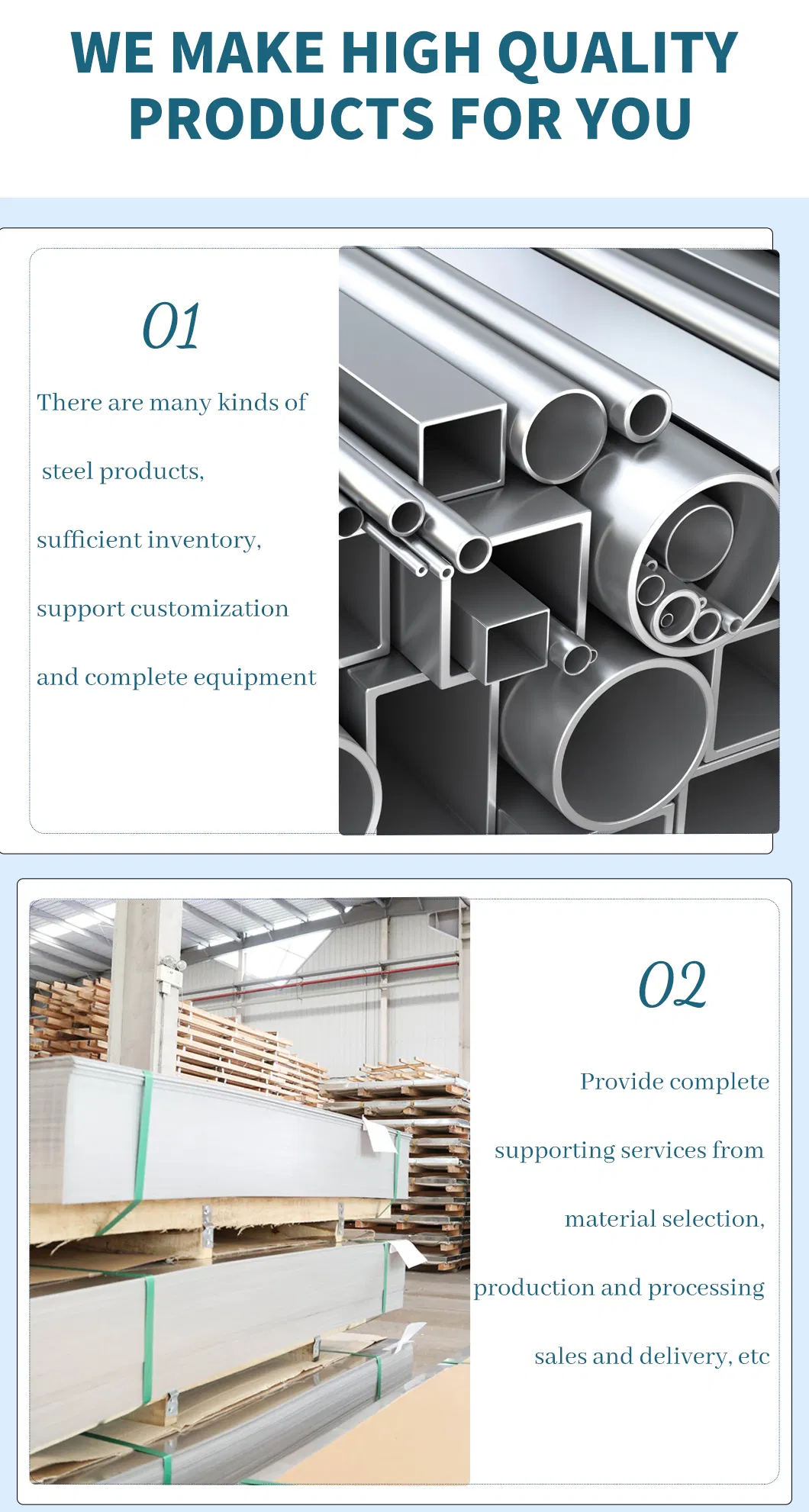 Stainless Steel Plate