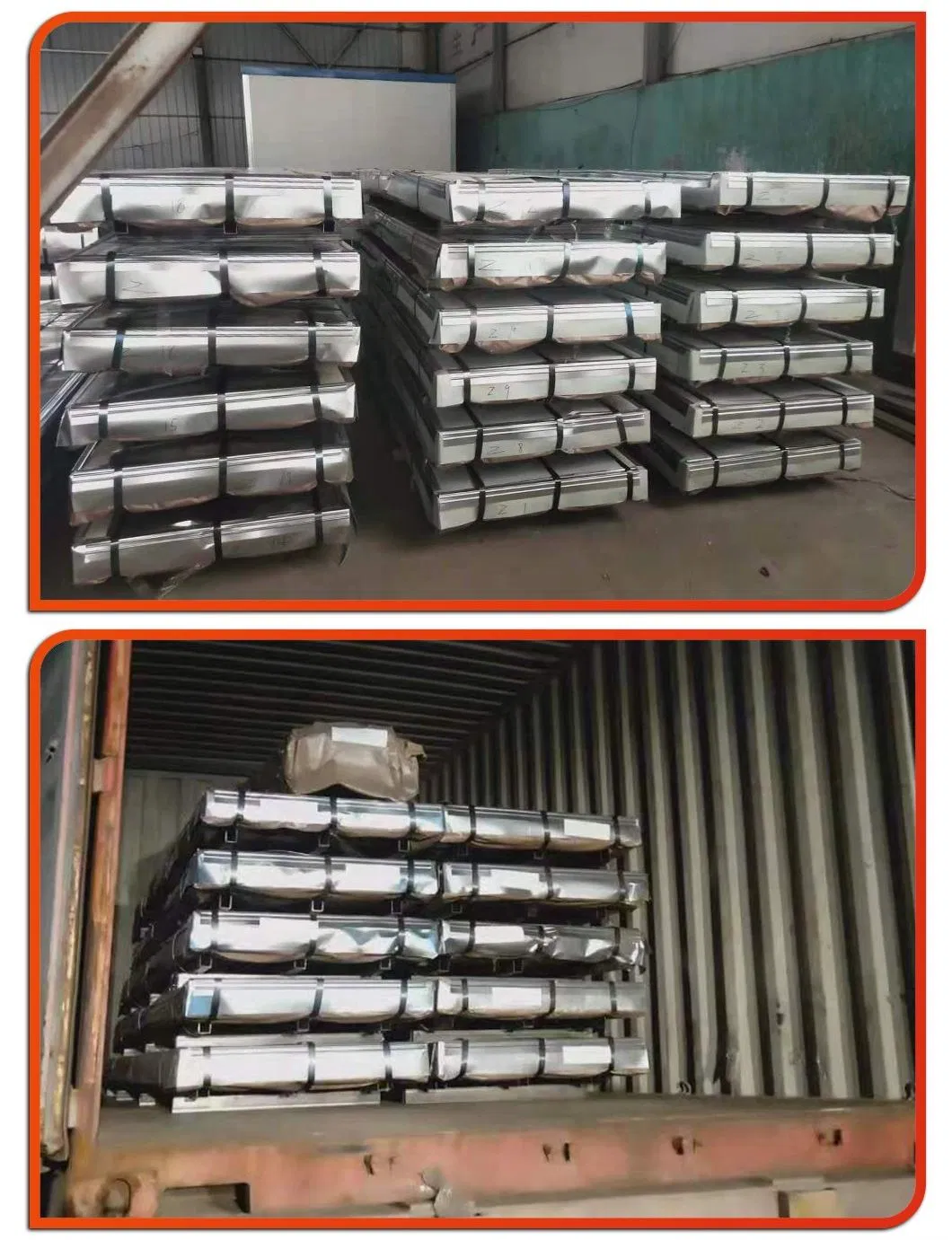 Steel Plate Detail 3