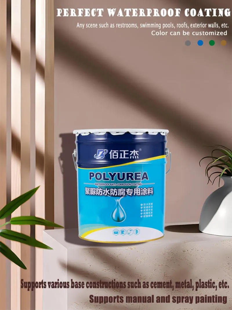 Waterproofing Solution