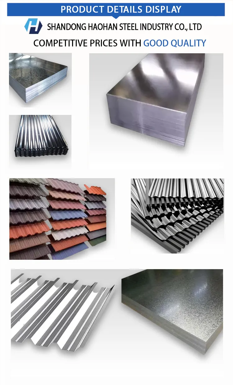 Detailed Steel View 1