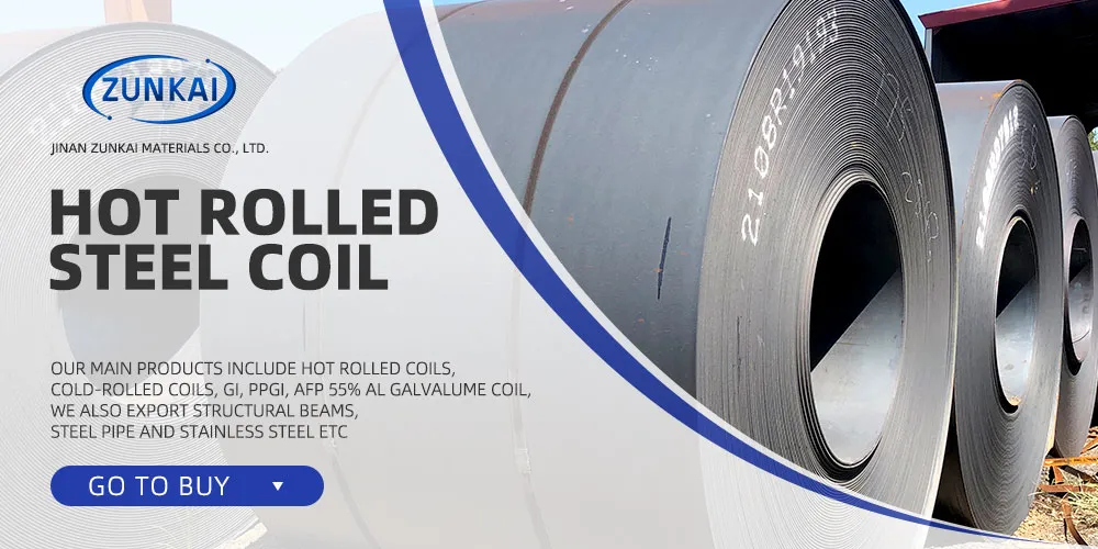 Hot Rolled Steel Coil Overview