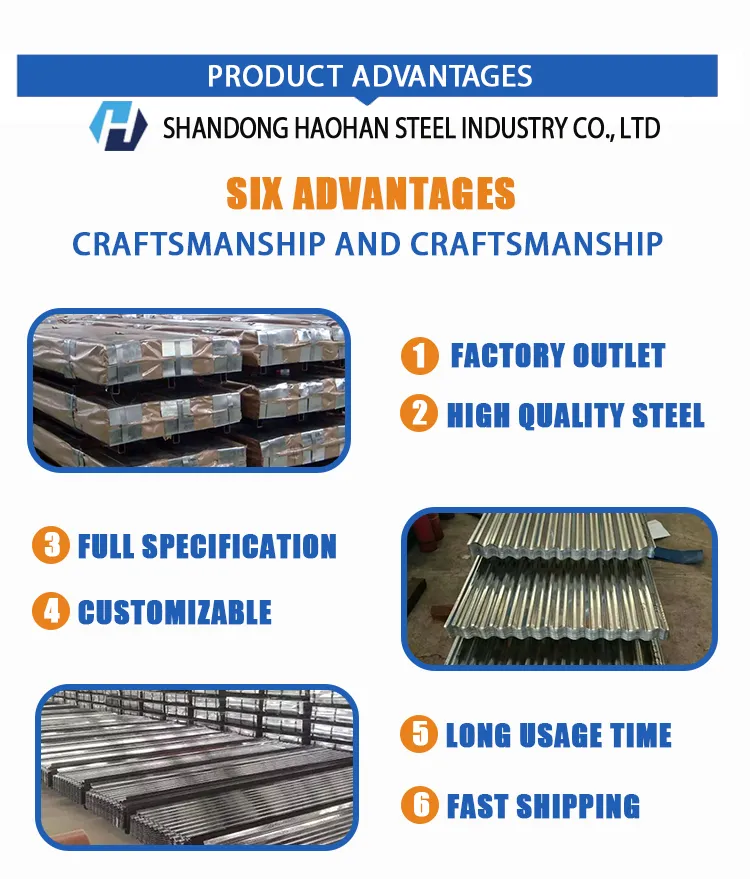 Detailed Steel View 3