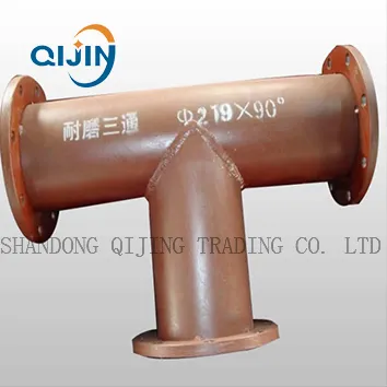 Ceramic Bending Pipe 1