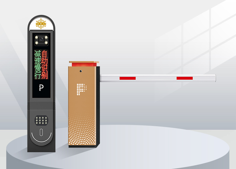 High-Security Remote Control Automatic Road Barrier Gate System