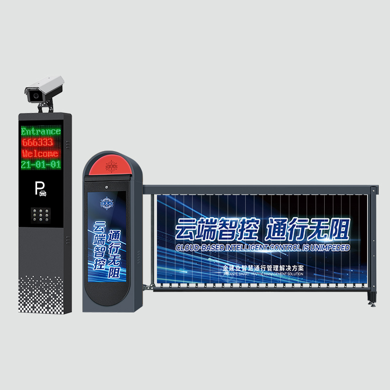 High-Security Remote Control Automatic Road Barrier Gate System