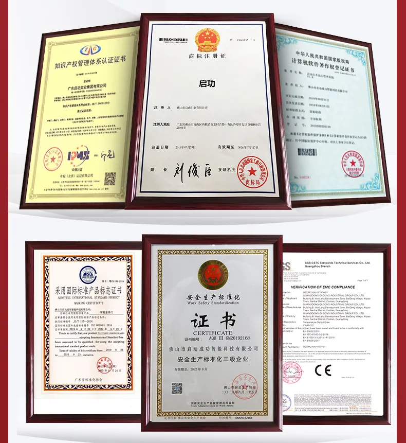 Barrier Gate System 2