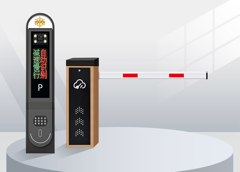 Automatic Remote Control Boom Barrier Security Gate for Car Parking System