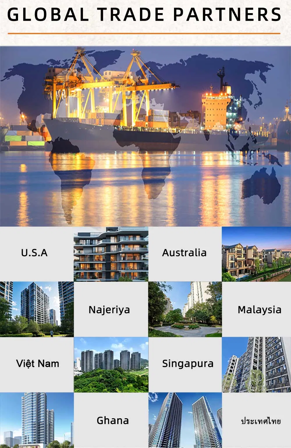 Safety Standard Certification