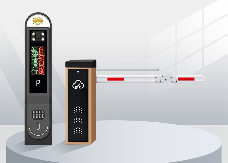High-Security Remote Control Automatic Road Barrier Gate System