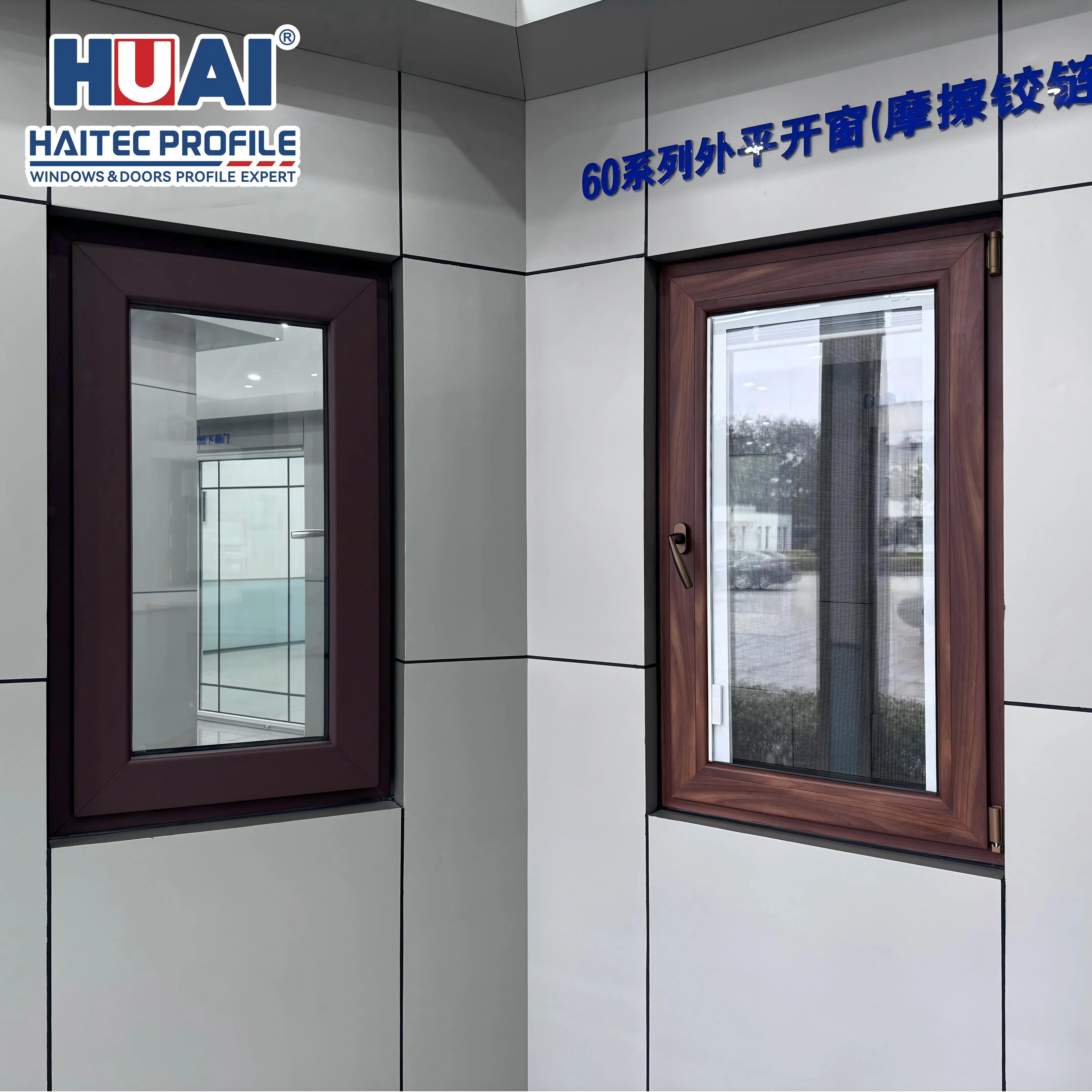Premium Customized PVC Door System for Energy Efficient Modern Homes
