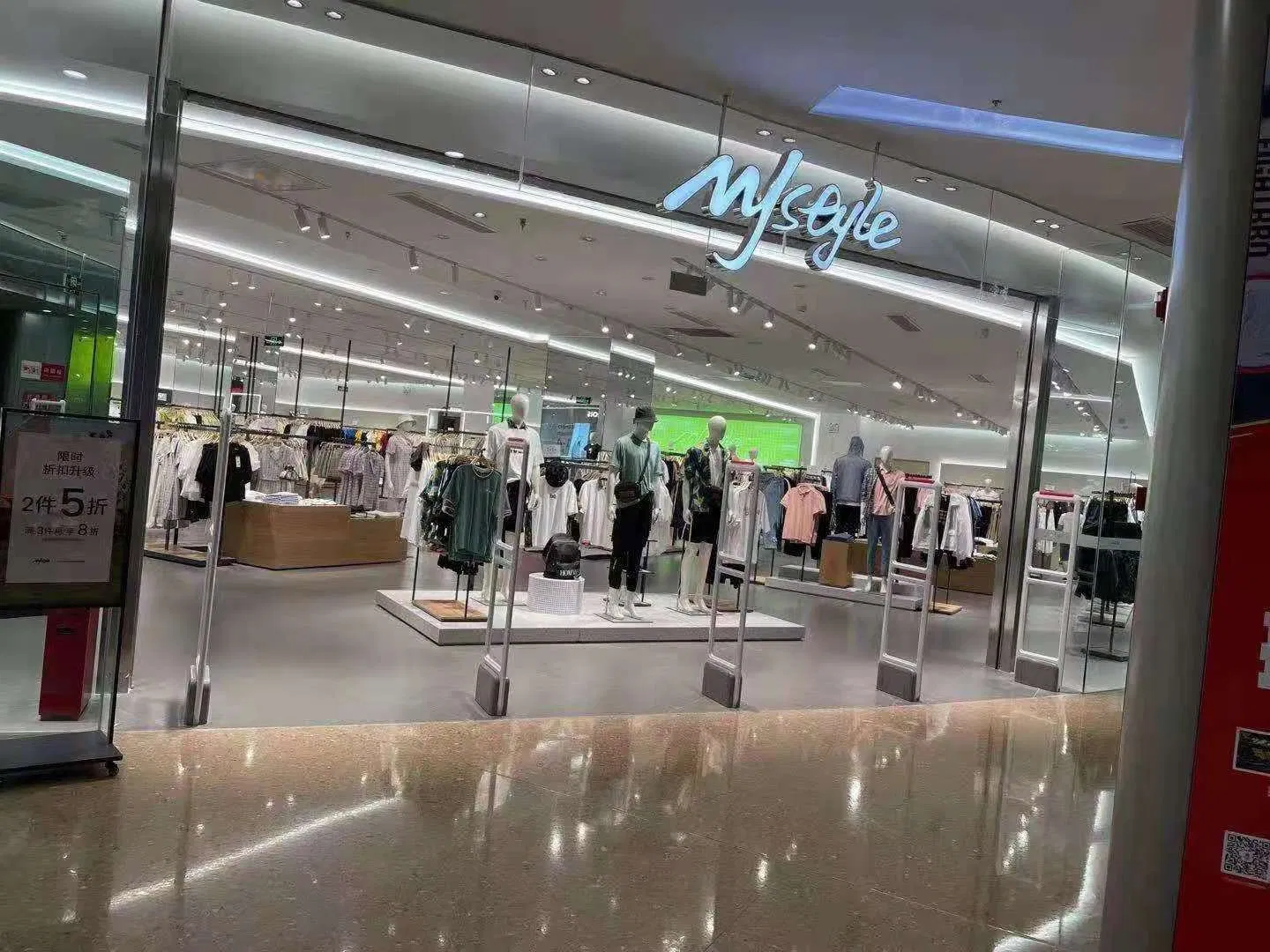 Remote Debugging EAS Alarm Security Systems Am-58kHz Shoplifting Antenna Supermarket Anti Theft System Am Security Gate Door Access Control System EAS System