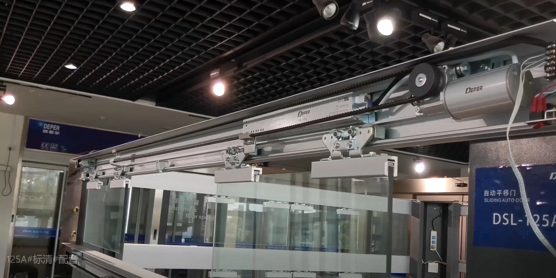 Deper Automatic Sliding Door System for Entrance Door 125A