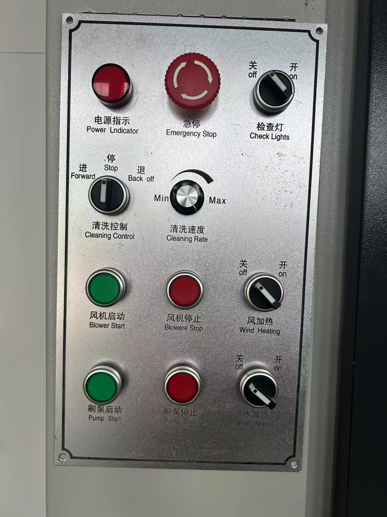 High-Capacity Vertical Glass Washing and Drying System for Industrial Glass Processing Applications