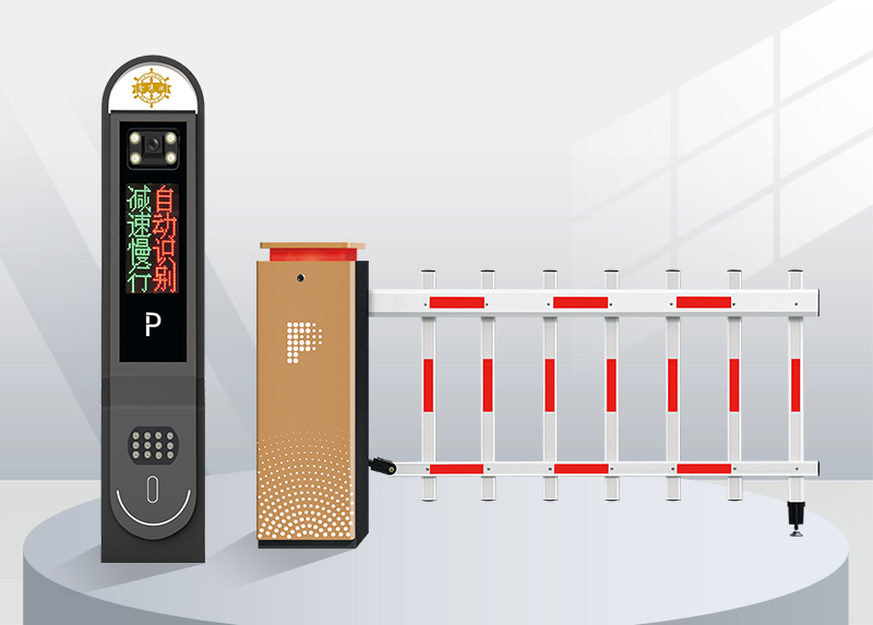High-Security Remote Control Automatic Road Barrier Gate System