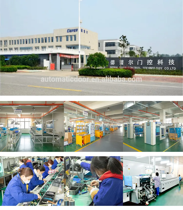 Factory Production Line