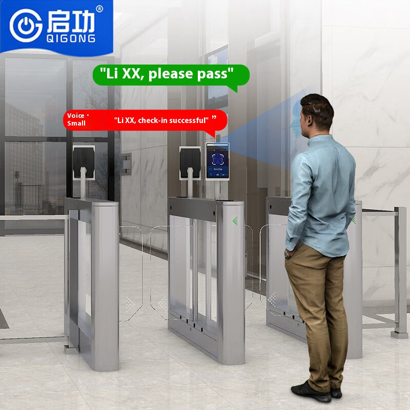 Smart Reliable Industrial Park Attendance System Factory Solution