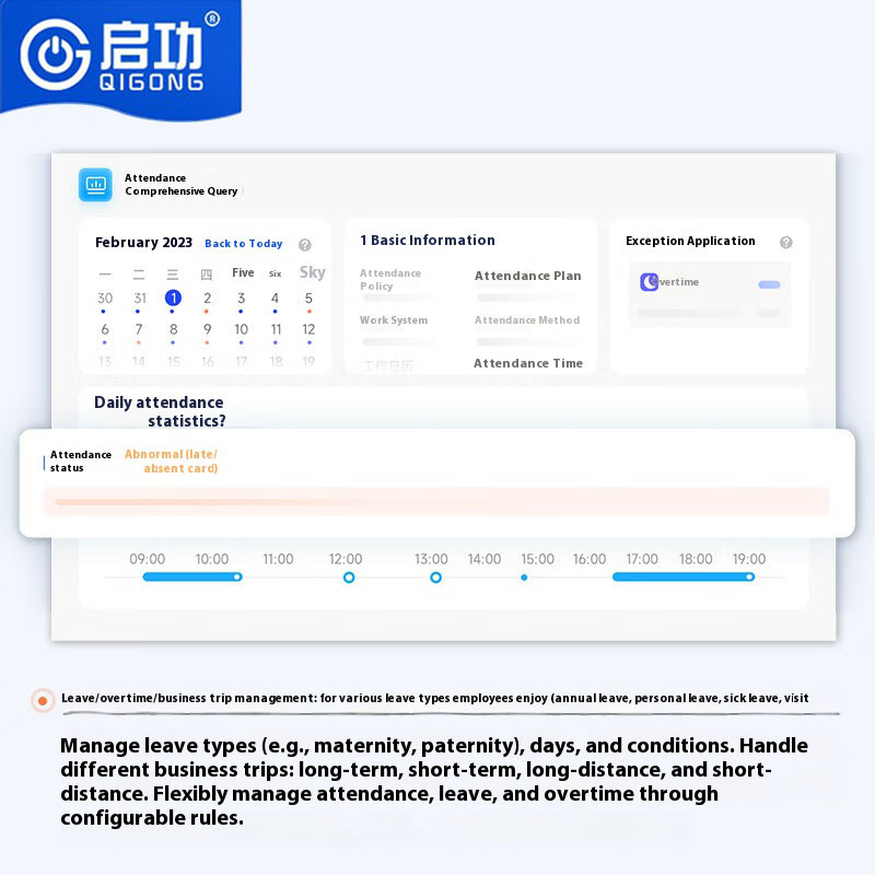 Smart Reliable Industrial Park Attendance System Factory Solution