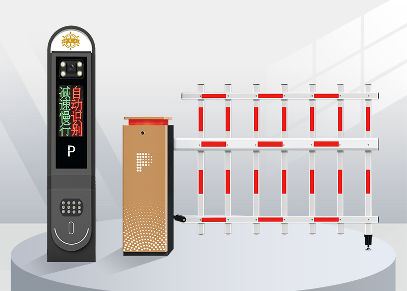 High-Security Remote Control Automatic Road Barrier Gate System
