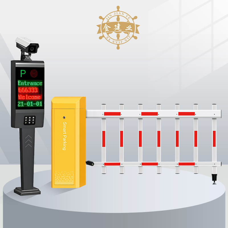 Smart Parking Lot Entrance Solutions with License Plate Reader Technology
