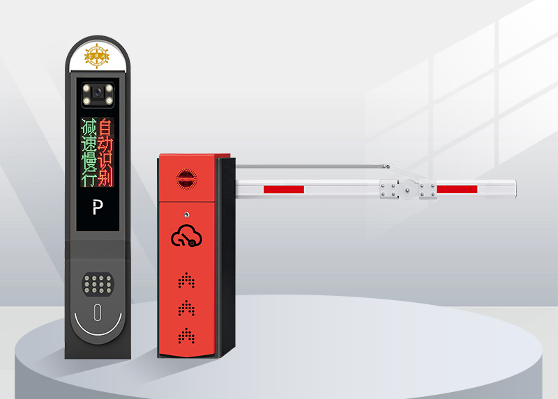 Automatic Remote Control Boom Barrier Security Gate for Car Parking System