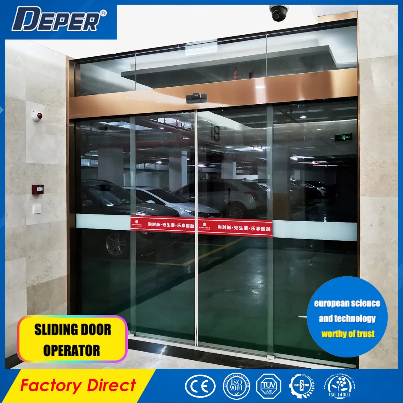 Main Entrance Commercial Glass Sensor Door Automatic Sliding Door System
