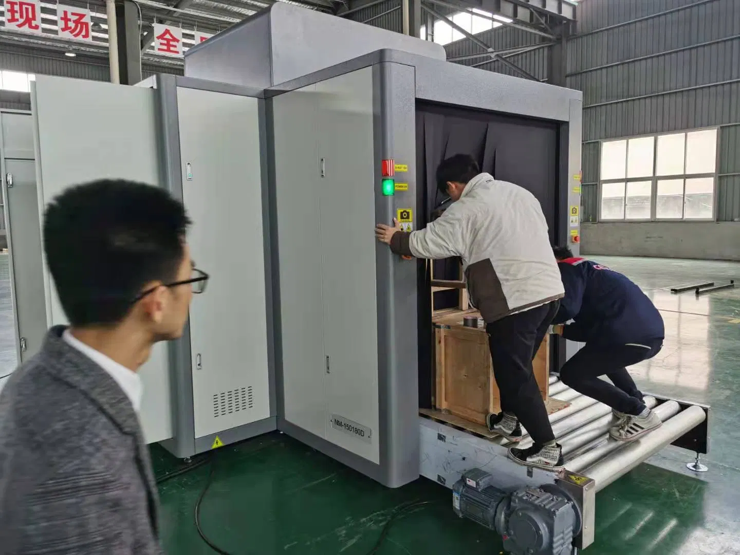 Security Solution for Covid-19