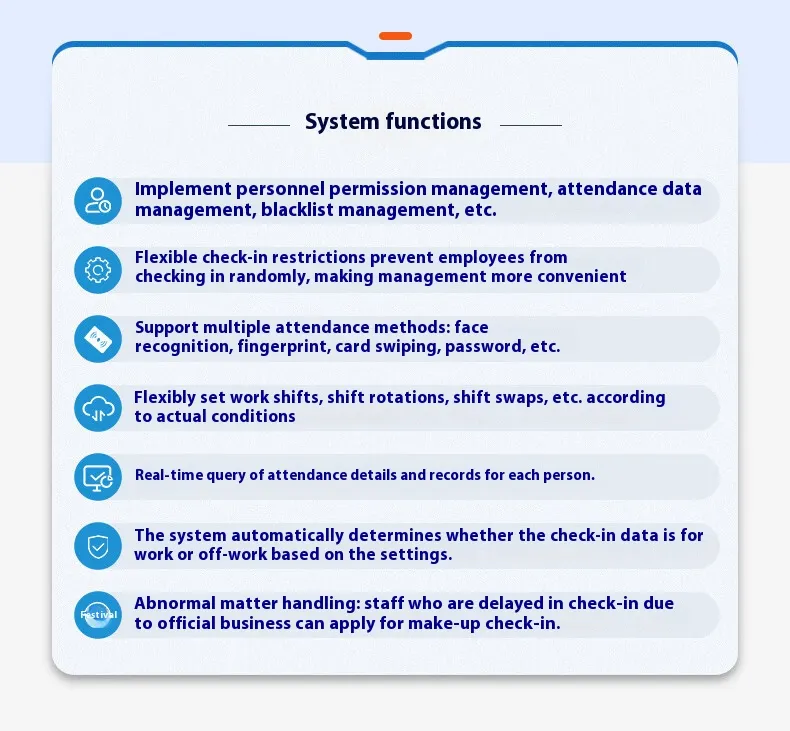 Attendance System Solution 2