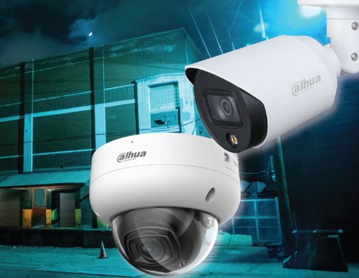 Dahua SMB Factory Security Solution with Video Surveillance, Alarm System, Perimeter Protection, Access Control, Fire Detection and a One-Stop Management System