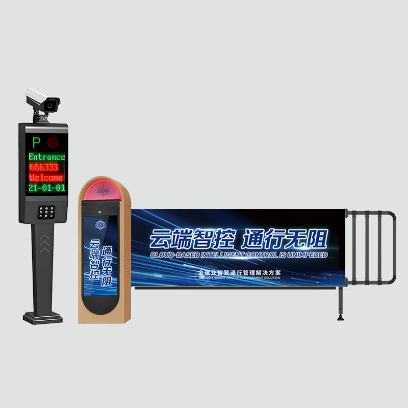 Smart Parking Lot Entrance Solutions with License Plate Reader Technology