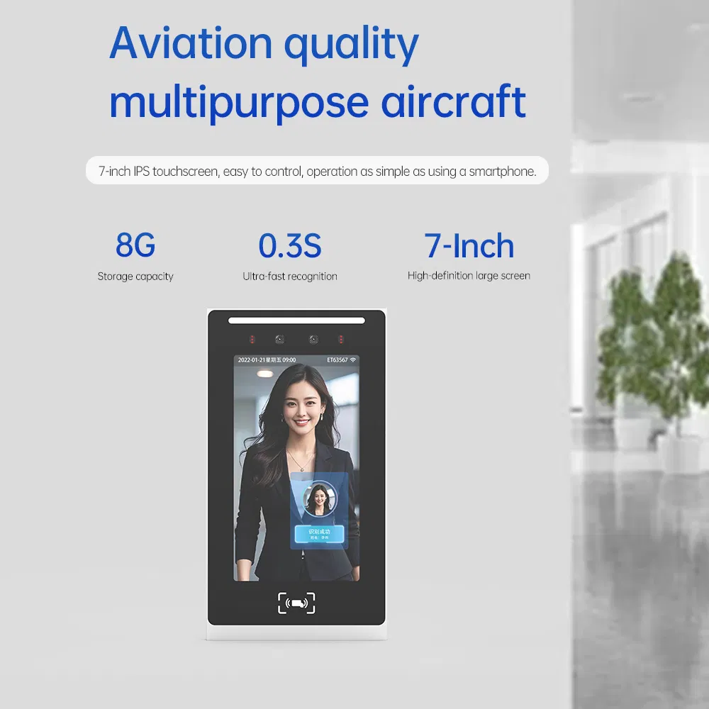 7 Inch 2MP Wide-Dynamic Aluminum Alloy Card Reading Biometric Face Recognition Time Attendance System for Warehouse Door Access