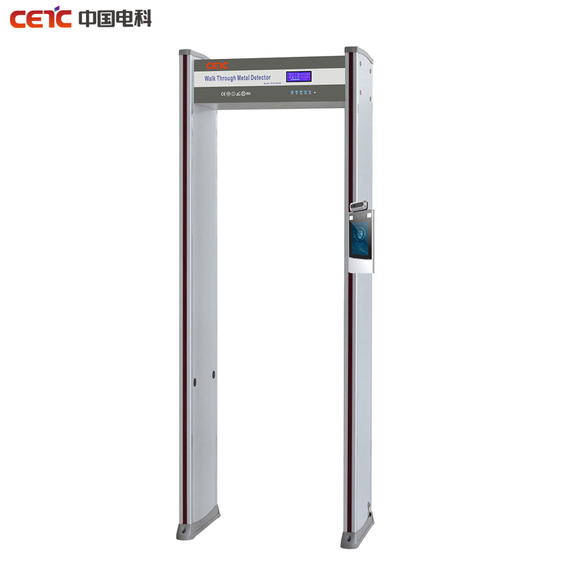 Temperature Screening Solution Best Price