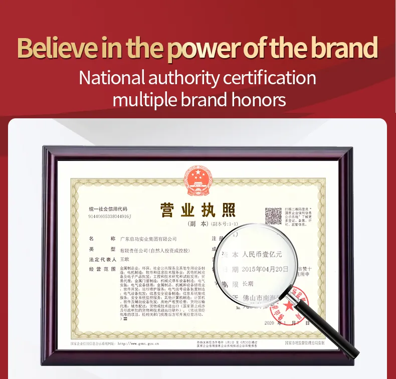 Barrier Gate System 1