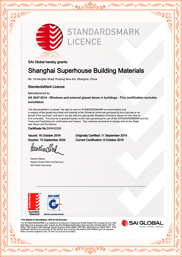 Certification 1