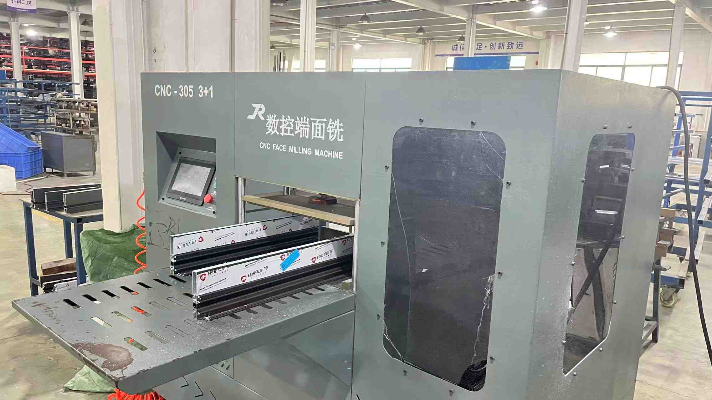 High-Precision Multi-Axis CNC Milling Machine for Hardware Lock Cutouts
