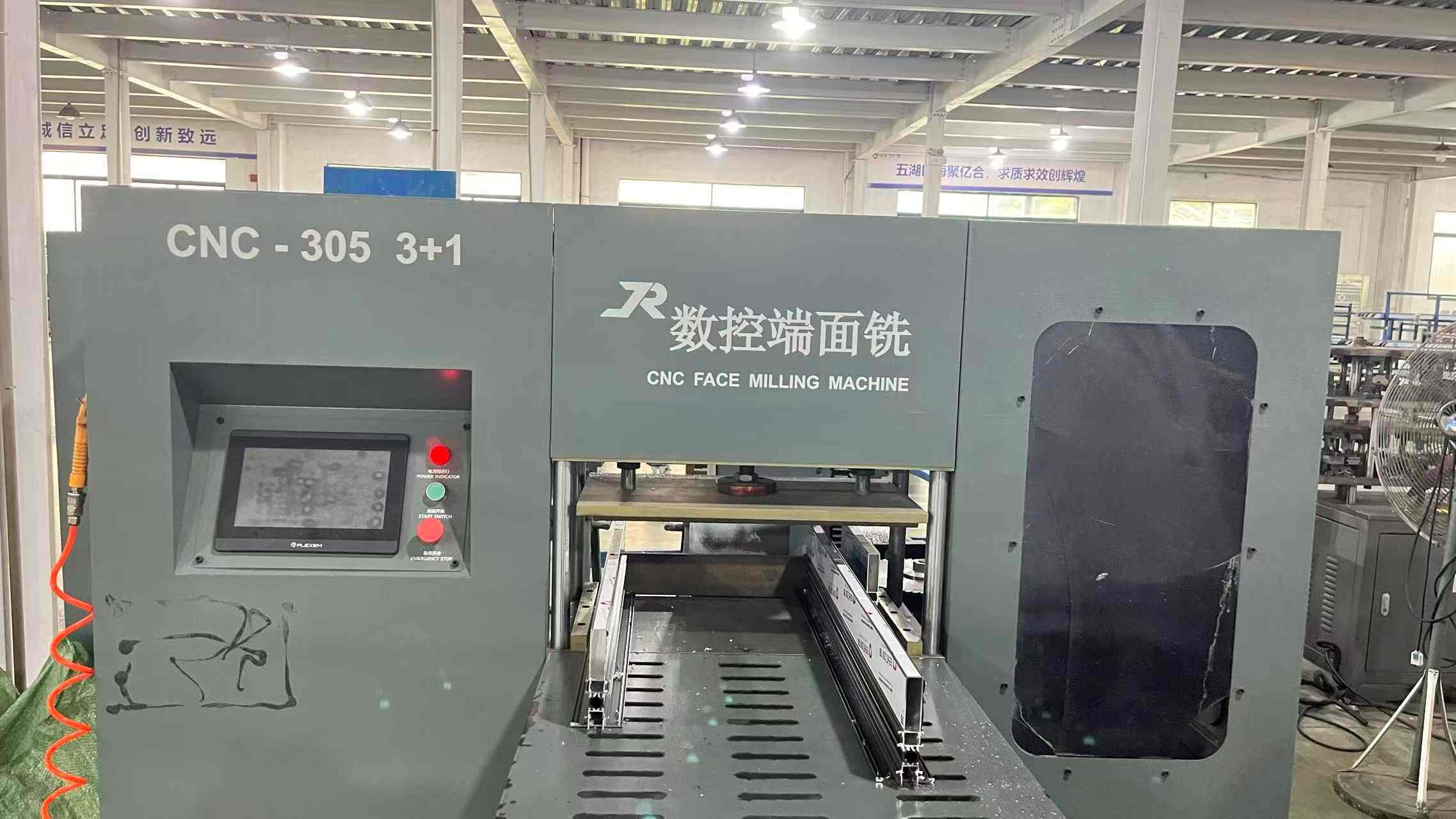 Computerized Milling and Hinge Recess Machining