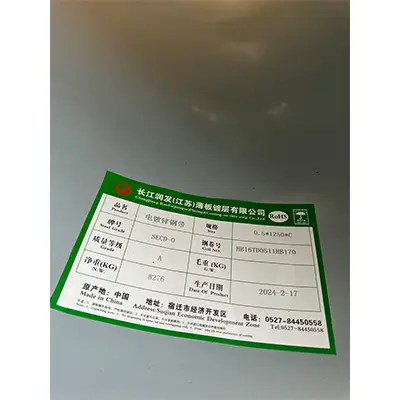 Electro-galvanized product display 3