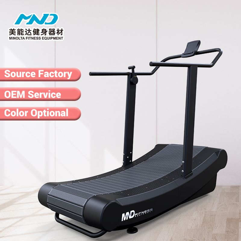 Home Gym Commercial Manual Curved Cardio Training Non Motorized Treadmill