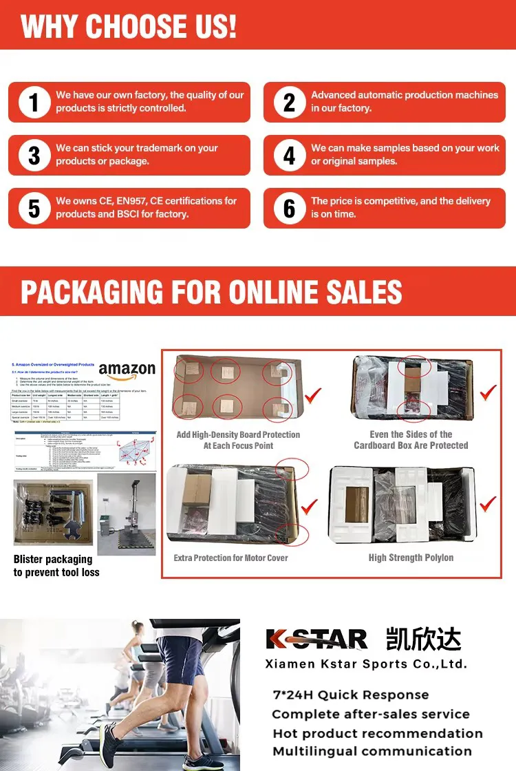 Treadmill Performance