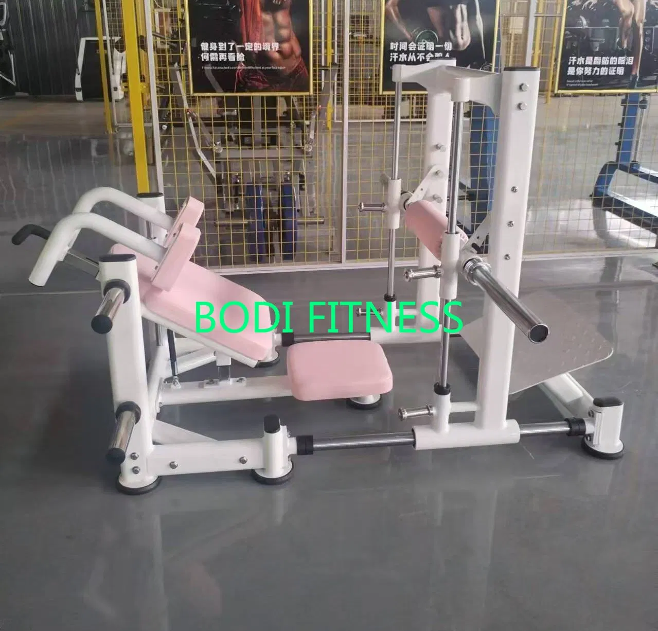 Plate Loaded Hip Training Equipment Hip Thrust Machine Multi Hip Leg Trainer
