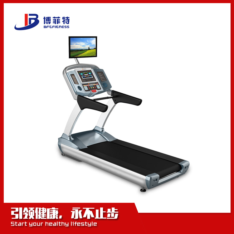 Gym Equipment Commercial Treadmill/Price of Gym Running Machine/Heavy Duty Treadmill