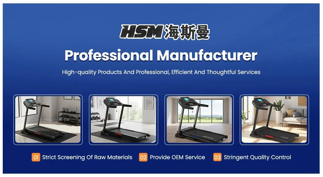 Motorized Treadmill Banner