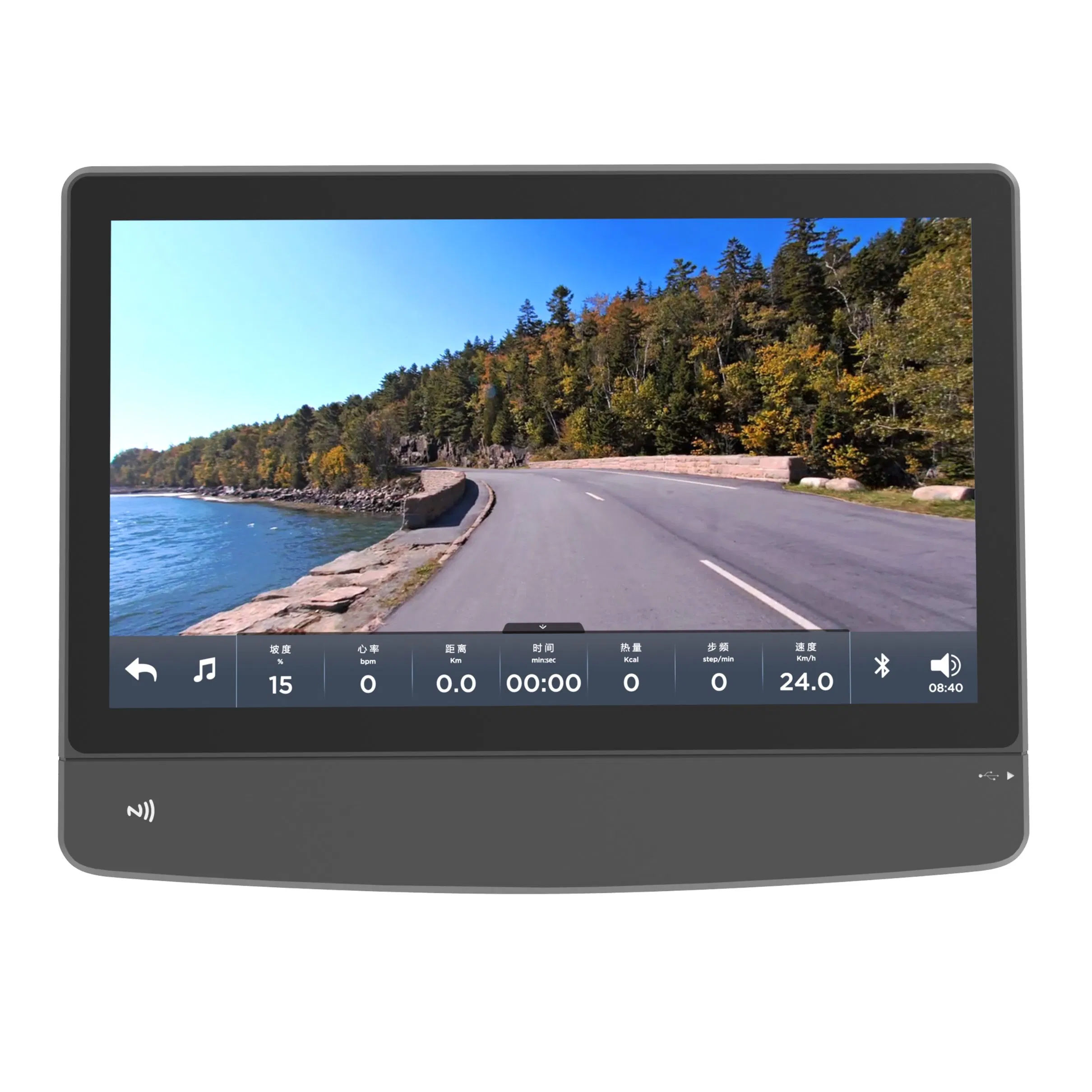 Professional Heavy Duty Commercial HD Touch Screen Electric Treadmill