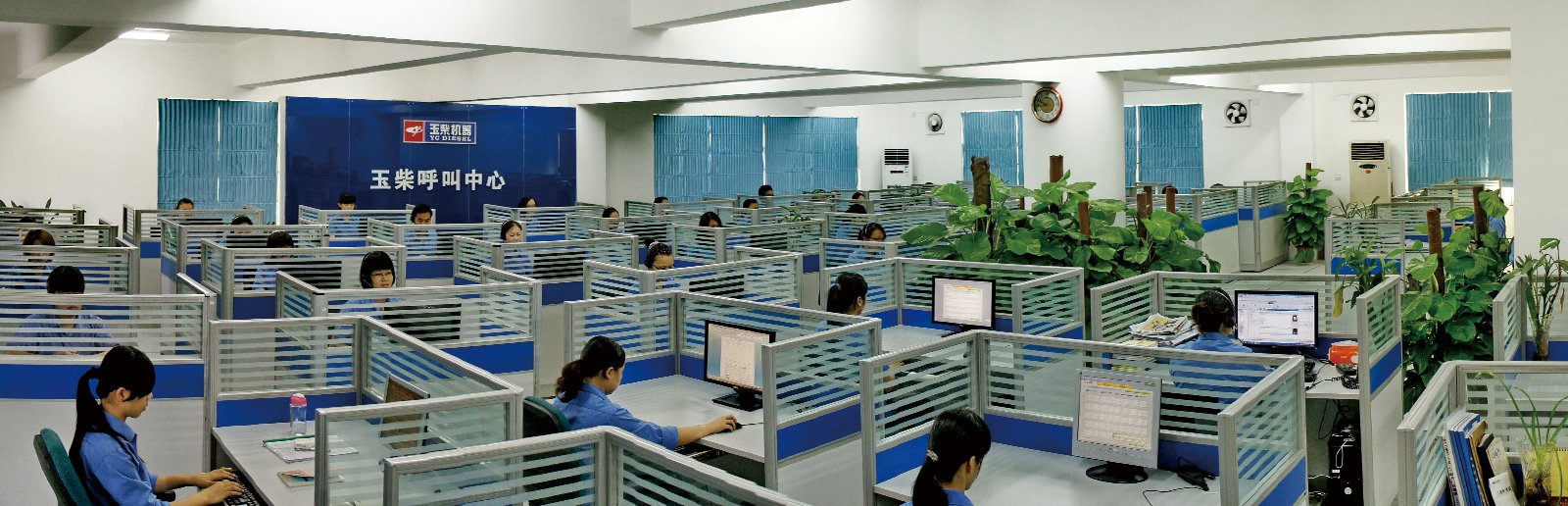 Yuchai Petronas Industrial Lubricating Oil for Engines-Hanhu Engine Water Tank