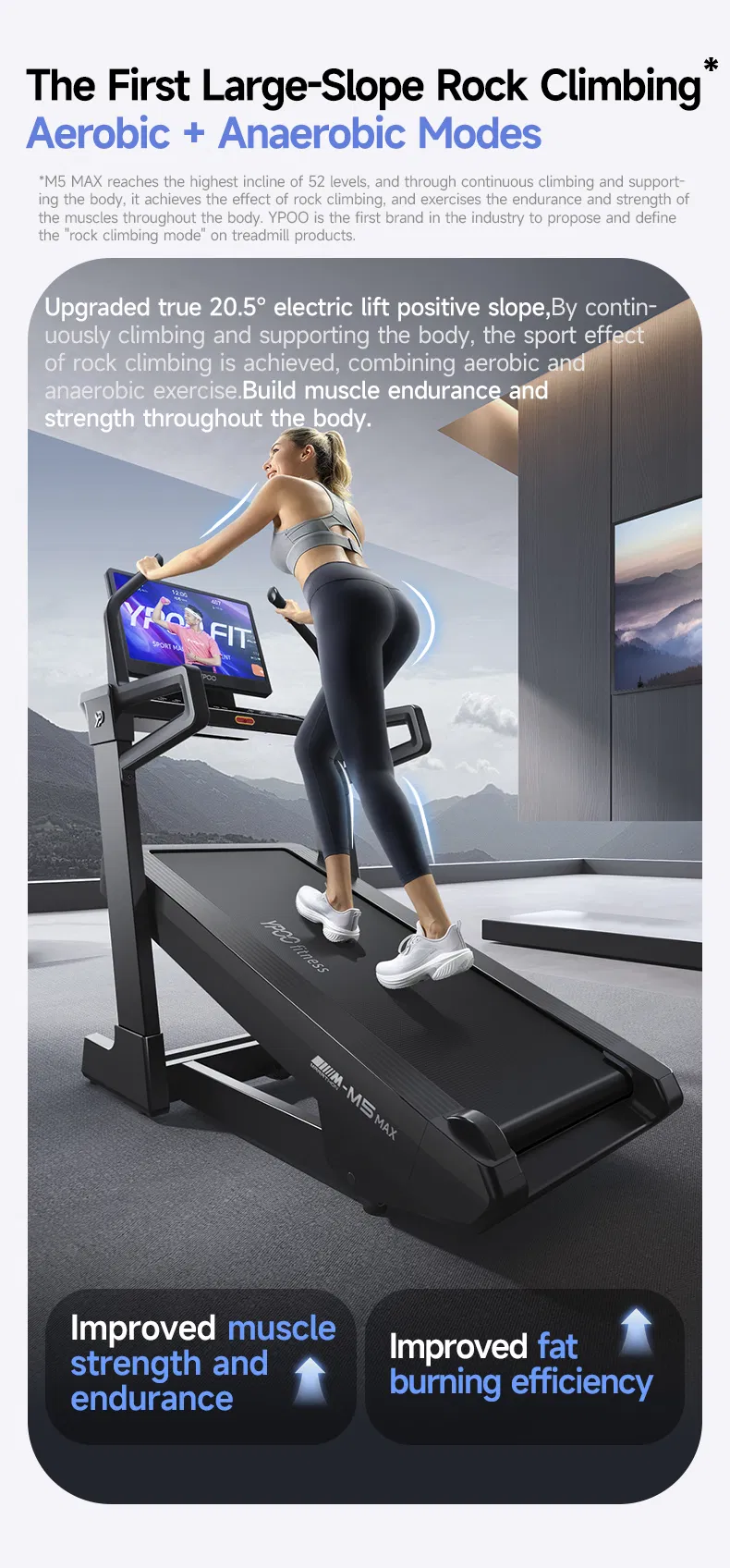 Treadmill Design