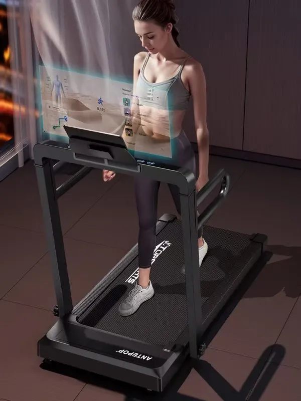 Fitness Treadmill Detail