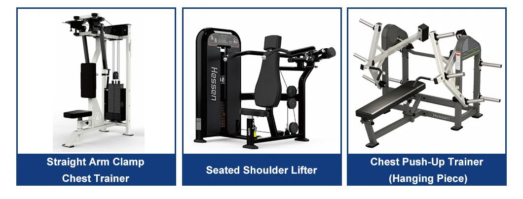 Cardio Equipment