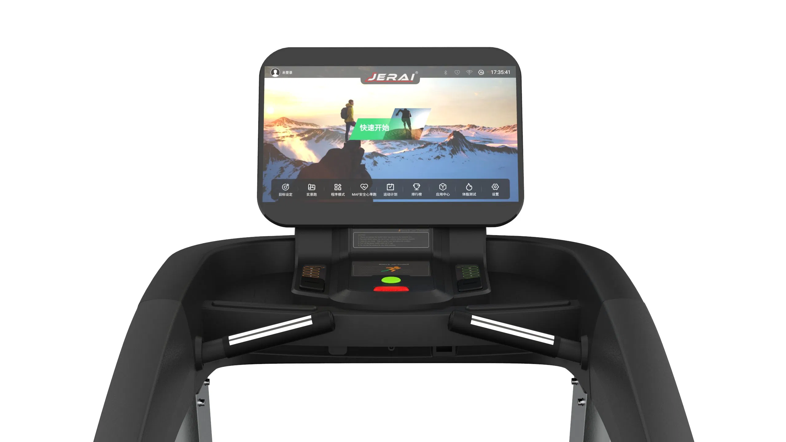 Newest Exercise Treadmill Equipment Good Price Fitness Treadmill Running Machine Treadmill