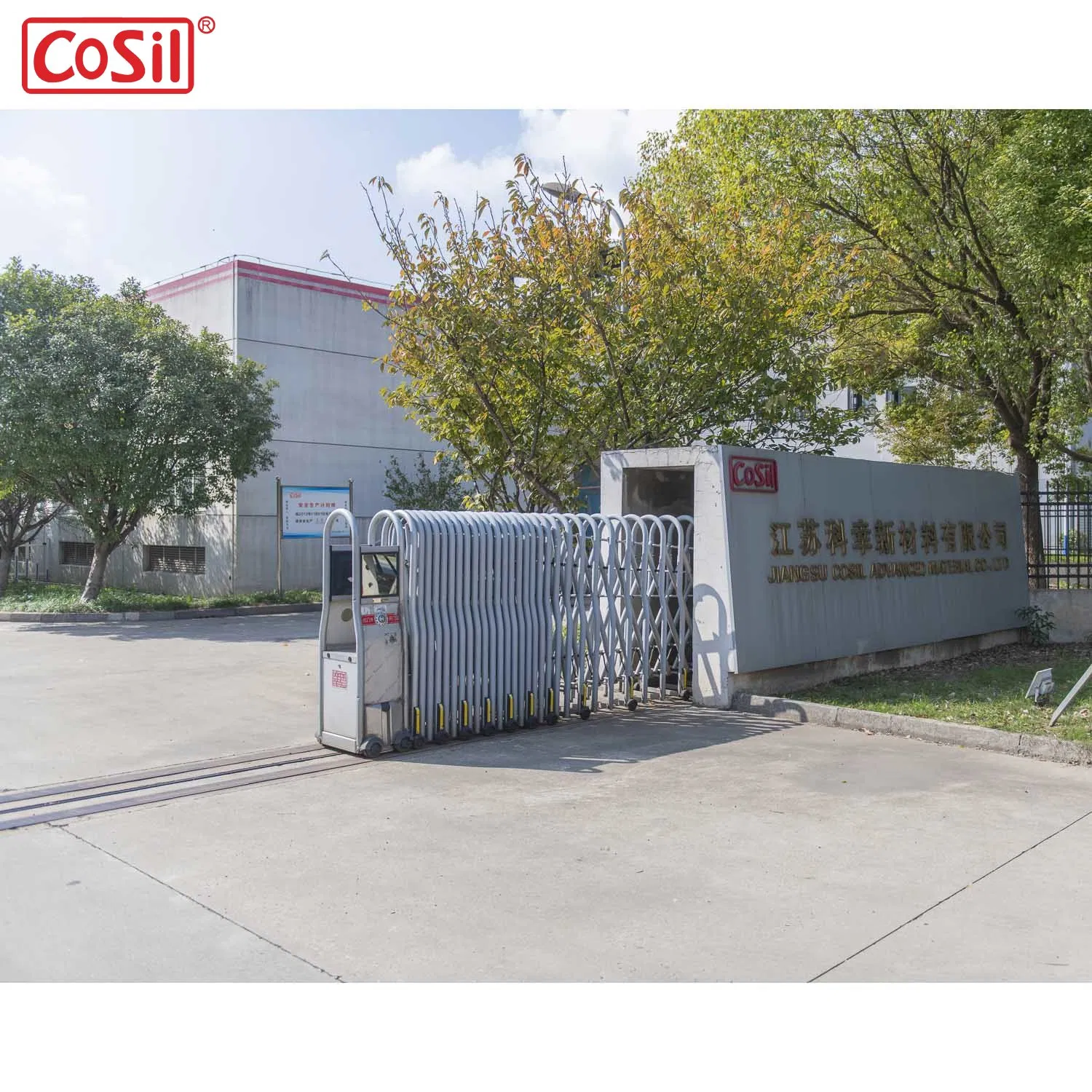 Treadmill Lubricant Treadmill Silicone Fitness Equipment Lubricating Oil